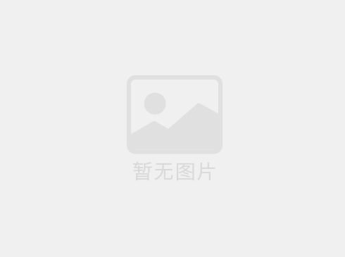 衝床JK漫画APP下载的標準型特點有哪些？